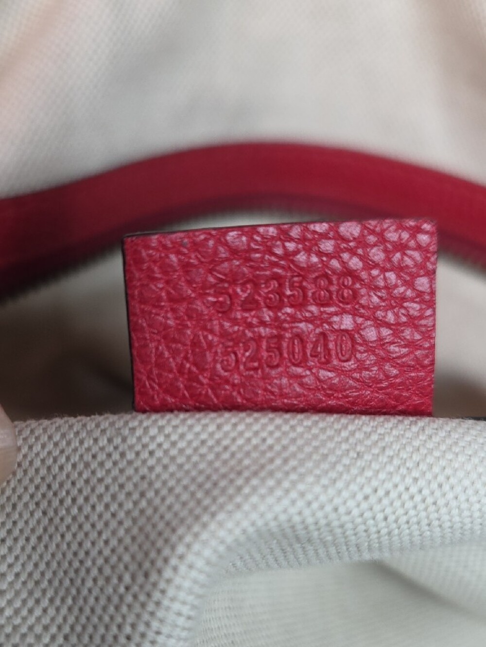 Gucci Red Leather Half Moon Hobo Bag Model 523588 - Picture 4 of 13
